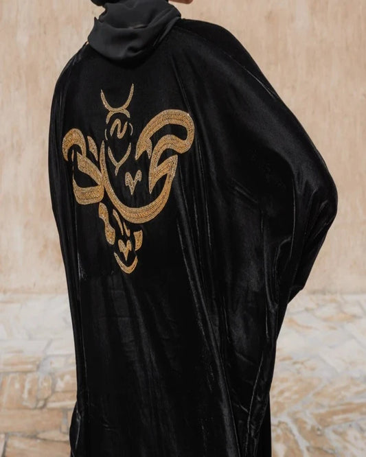 Luxury Black Velvet Abaya – Modest Elegance with Contemporary Flair